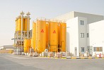 شركة سيكا السويسرية العملاقة لصناعة الكيماويات ومواد البناء توسع عملياتها في الإمارات بمنشأة حديثة