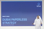  استراتيجية دبي للمعاملات اللاورقية ضمن نقاشات منتدى الأمم المتحدة العالمي للبيانات 2018