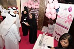 جمارك دبي تنظم فعاليات للتوعية بسرطان الثدي