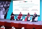 Bodour Al Qasimi Leads Dialogue on Overcoming Restrictions Posed on Freedom to Publish 