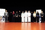 Abu Dhabi University honors participants of ‘Kunooz Year of Zayed’ competition