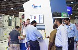 معرض HVACR EXPO Saudi يعيّن مجلسًا استشاريًا قبل نقل فعالياته إلى الرياض