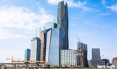 KSA to set up first special economic zone in Riyadh