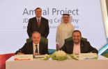 Saudi Aramco, Total sign agreement for giant petrochemicals complex in Jubail