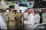 الداخلية السعودية تستضيف وفد القيادة العامة لشرطة دبي في جناحها 