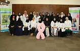 Etihad Museum and Dubai Healthcare Authority held Breast Cancer awareness event