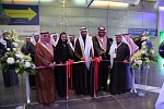 الرياض تستعد لانطلاق المعرض السعودي الدولي للإمتياز التجاري 2019