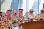 وزير الإعلام يناقش مع رؤساء التحرير المستجدات الراهنة ودور الصحافة السعودية والمشاريع الإعلامية