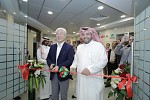 LG and Shaker Advances their Air Conditioning Academy  In Saudi Arabia 