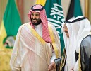 Kuwaiti Emir receives Crown Prince, hosts dinner banquet in his honor