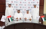 PCFC and Abu Dhabi Customs sign MoU to spur economic development