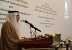 Rabeeah highlights Saudi role in global relief work