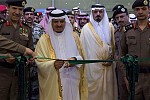 Undersecretary of the Ministry of Interior inaugurates “Saudi National Security and Risk Prevention” Expo
