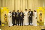 Tetra Pak and Al Rabie Mark their 40th Partnership Anniversary with a Global First Launch