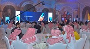  “Huawei Saudi Arabia” Renews its Commitment to Providing the Local Market with the Latest Technologies and Products through Launching HUAWEI Mate20 Series