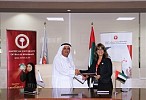 AURAK Enters into an MoU with The International Center for Biosaline Agriculture