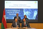 ITA Oman collaborates with Microsoft to harness 4IR technologies