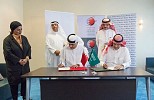 المملكة توقع اتفاقية خدمات جوية مع البحرين
