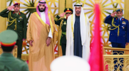 Crown Prince arrives in Abu Dhabi