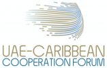 Dubai to Host First-ever UAE & Caribbean Cooperation Forum in November
