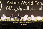 في اليوم الثالث لمنتدى أسبار الدولي 2018 جلسة نقاش حول البحث العلمي العربي .. واقعه وتحدياته 