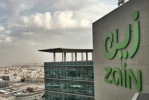 «زين السعودية» توافق على عرض لبيع وإعادة تأجير أبراجها بـ2.43 مليار ريال