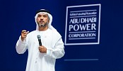 دائرة الطاقة تفتتح فعالية لمؤسسة أبوظبي للطاقة وشركاتها