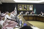 مجلس الغرف الغرف السعودية يتستضيف اللقاء التعريفي للهيئة العامة للزكاة والدخل