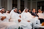 ADNOC’s first investor forum highlights co-investment, partnership opportunities