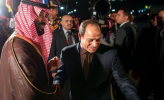Saudi Arabia Crown Prince arrives in Egypt
