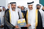 الأمير سلطان بن سلمان يهدي نسخة من كتابه الى سموّ الشيخ حامد بن زايد آل نهيان
