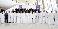 Dubai Culture’s Council of Happiness & Positivity celebrates the beneficiaries of its initiatives