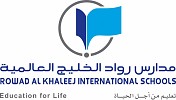 طالبات مدارس رواد الخليج العالمية بالدمام  تحقق المركز الخامس ضمن العشرة الأوائل على مستوى المملكة