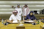  مجلس الغرف السعودية وأكاديمية نضرة للتدريب النسائي يوقعان اتفاقية لدعم توطين قطاع التجميل