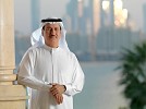DAMAC reports revenue of AED 5.2 billion for the first nine months