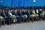 الأمير خالد الفيصل يشارك في افتتاح منتدى شباب العالم في شرم الشيخ