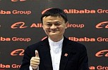 Alibaba Singles Day sales hit over $1 billion in 85 seconds