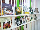 ’مكتبات دبي العامة‘ تحتفي بعام زايد خلال معرض الشارقة الدولي للكتاب 2018
