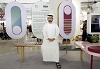 Dubai Culture supports Downtown Design with innovative design
