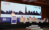 محاكم دبي تعرض تجربتها في إسعاد المتعاملين في المؤتمر الدولي للابتكار والتميز في المحاكم