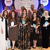 جوائز قمة شبكات التواصل الاجتماعي في الشرق الأوسط 2018