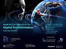 Saudi IoT - Complementing the Digital Transformation Journey in KSA