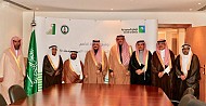 Saudi Aramco creates fuel retail subsidiary