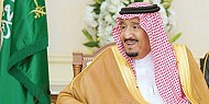 قمة التكامل الخليجي في الرياض اليوم