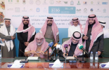«التعليم» توقع مع الجامعات السعودية اتفاقية تعاون للاستفادة من برنامج خادم الحرمين للابتعاث الخارجي