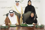 Makkah governor oversees signing of new initiative to bolster healthcare centers