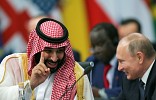 World leaders welcome Crown Prince at G20