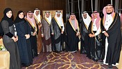 Riyadh Governor  inaugurates conference on education evaluation