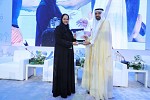 وزير العمل والتنمية الاجتماعية يرعى حفل افتتاح منتدى الأسرة السعودية