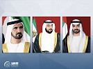 President, VP and Mohamed bin Zayed send New Year greetings to world leaders